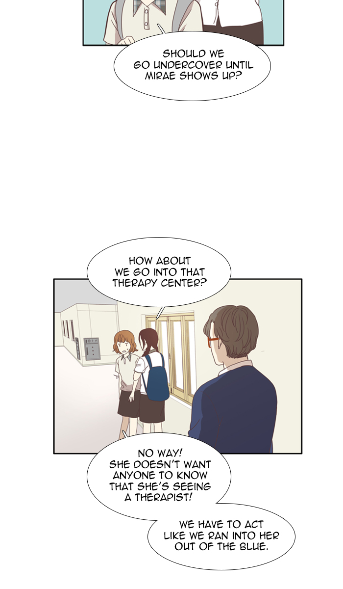 Girl’s World ( World of Girl ) Chapter 108 - page 27