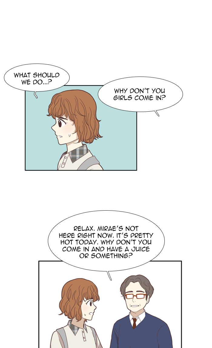 Girl’s World ( World of Girl ) Chapter 108 - page 28