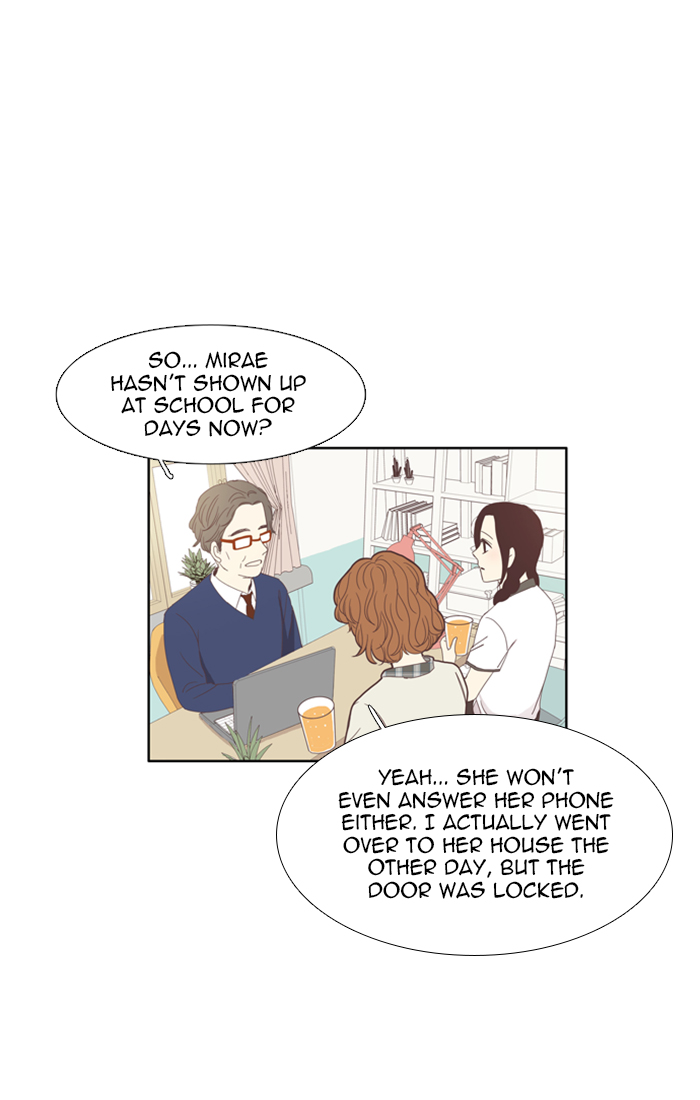 Girl’s World ( World of Girl ) Chapter 108 - page 31