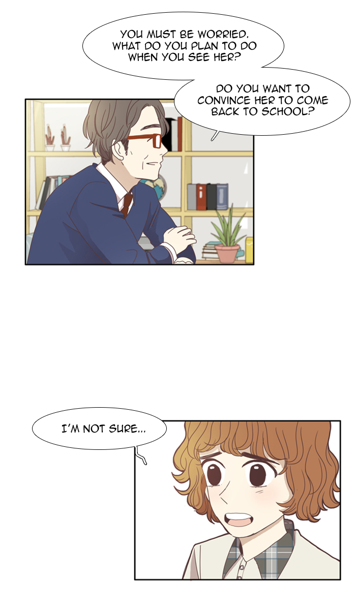 Girl’s World ( World of Girl ) Chapter 108 - page 32