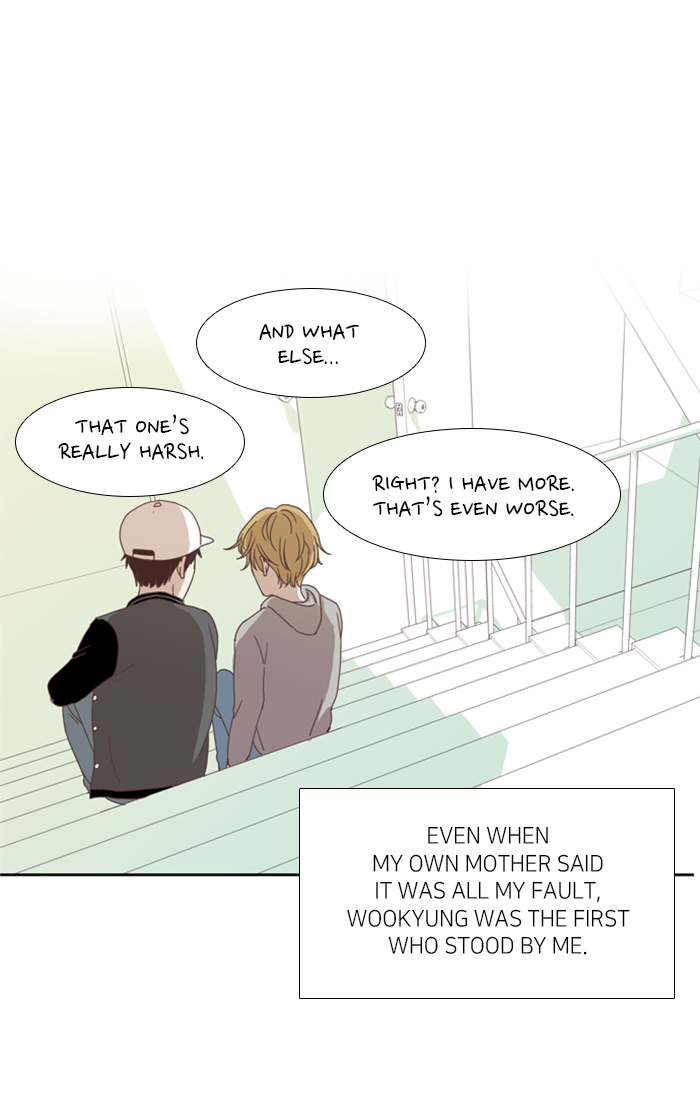 Girl’s World ( World of Girl ) Chapter 108 - page 7