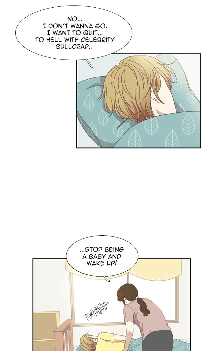 Girl’s World ( World of Girl ) Chapter 107 - page 22