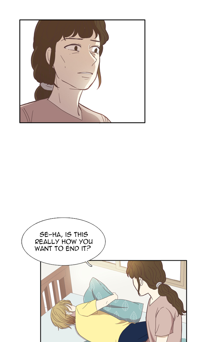 Girl’s World ( World of Girl ) Chapter 107 - page 24