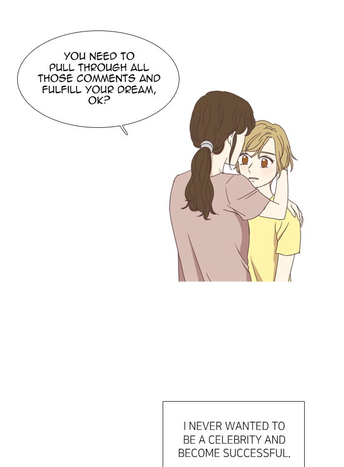 Girl’s World ( World of Girl ) Chapter 107 - page 26