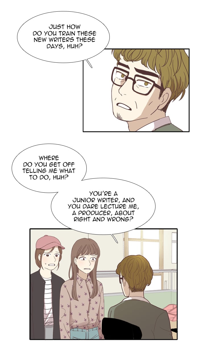 Girl’s World ( World of Girl ) Chapter 107 - page 8