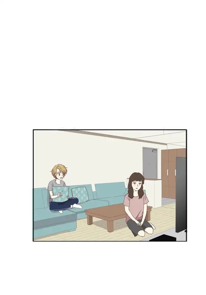 Girl’s World ( World of Girl ) Chapter 106 - page 25