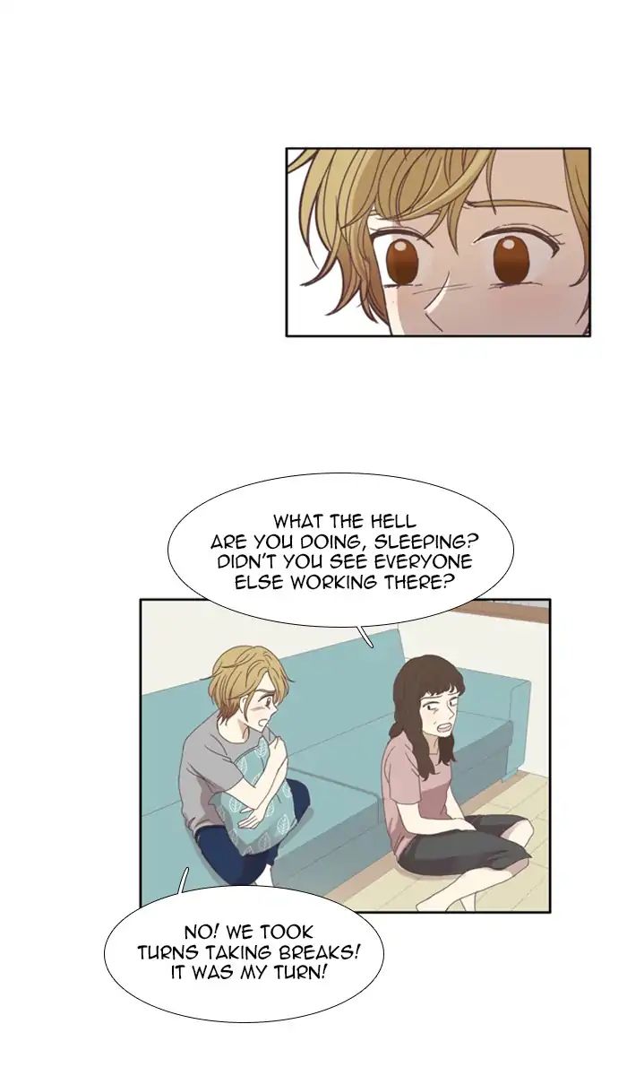 Girl’s World ( World of Girl ) Chapter 106 - page 30