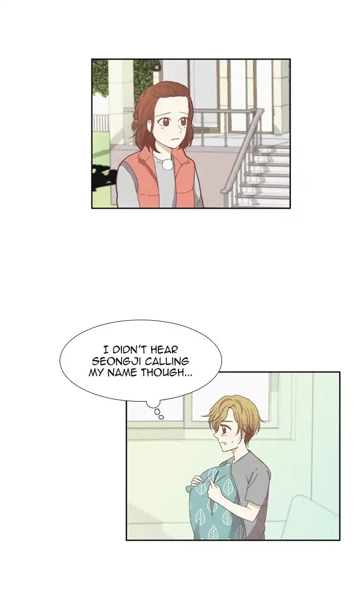 Girl’s World ( World of Girl ) Chapter 106 - page 32