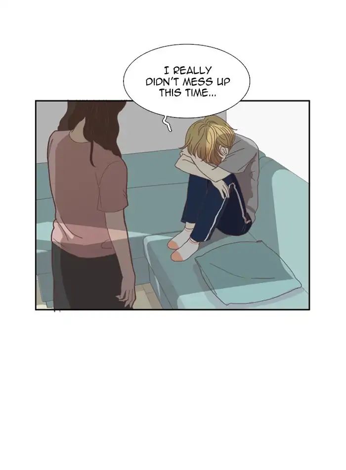 Girl’s World ( World of Girl ) Chapter 106 - page 41