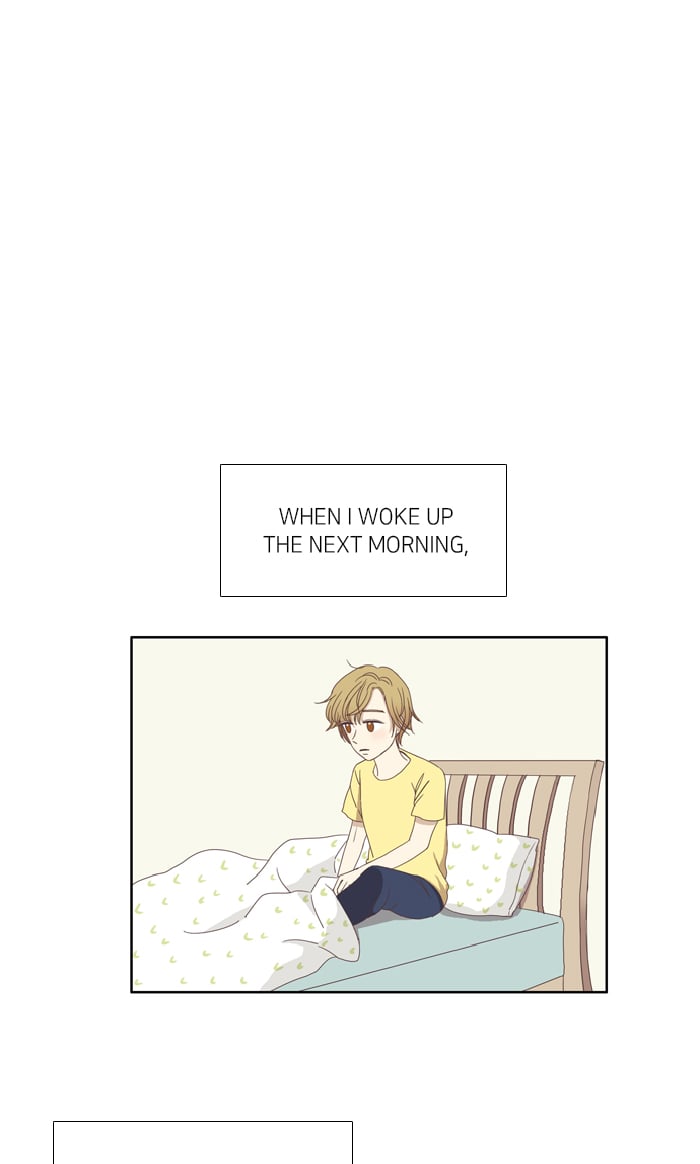Girl’s World ( World of Girl ) Chapter 105 - page 1