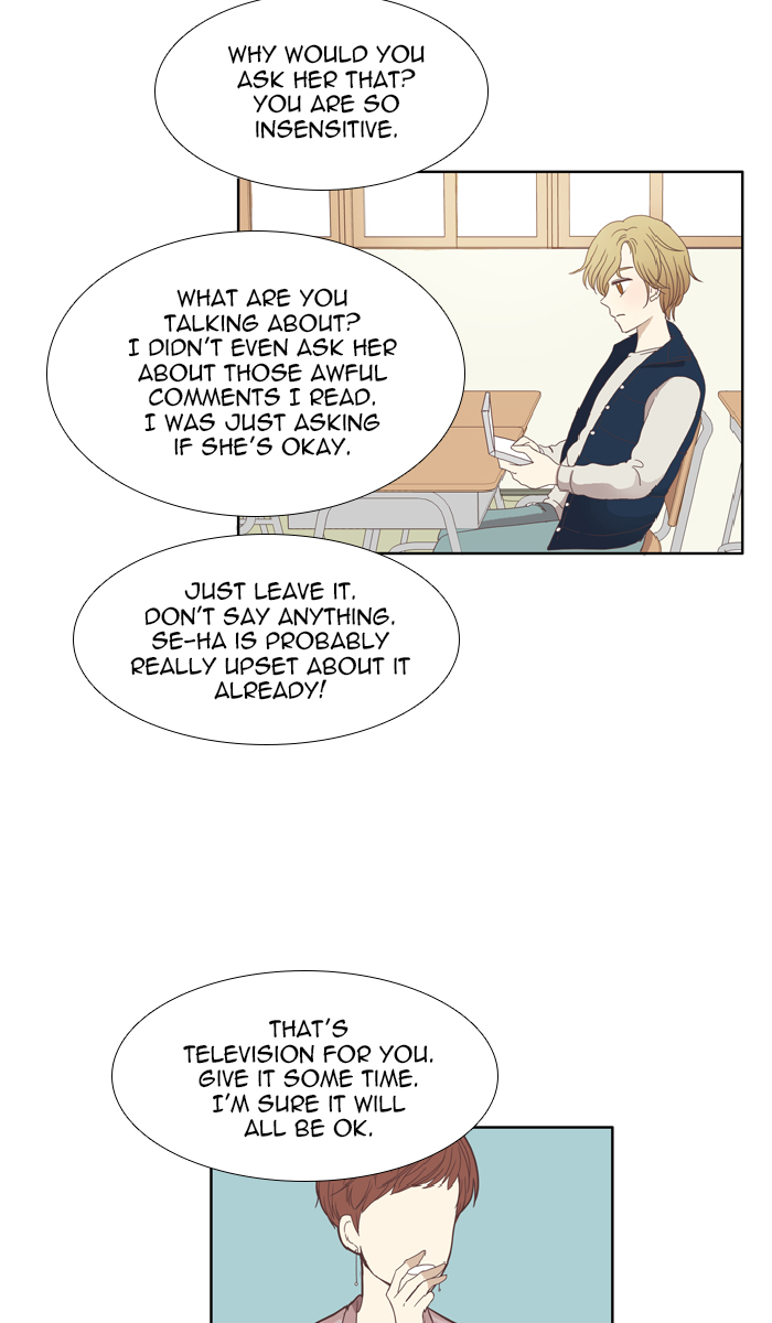 Girl’s World ( World of Girl ) Chapter 105 - page 12