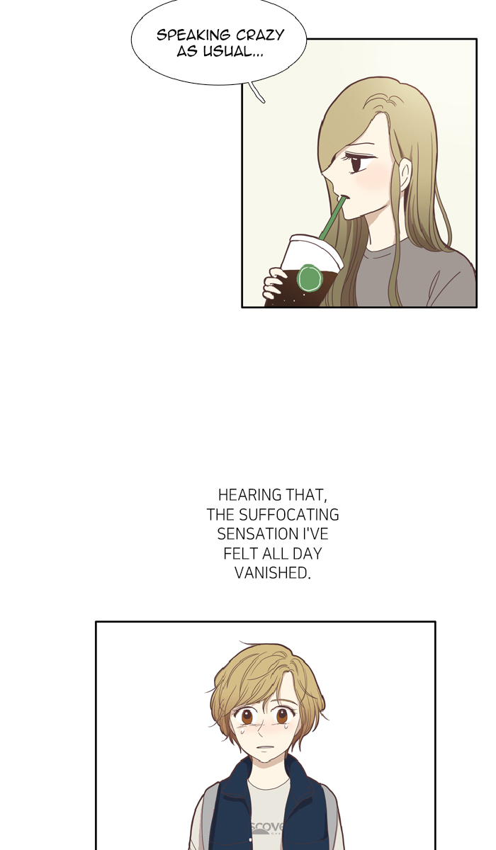 Girl’s World ( World of Girl ) Chapter 105 - page 19