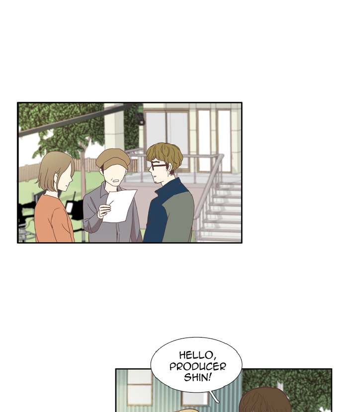 Girl’s World ( World of Girl ) Chapter 105 - page 23