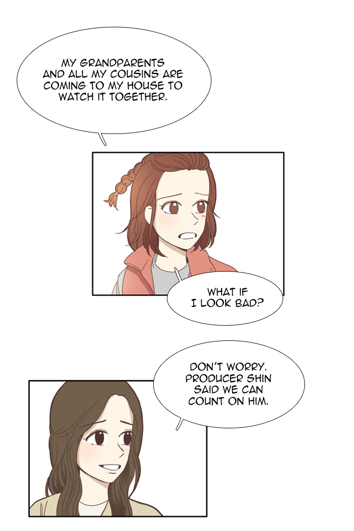 Girl’s World ( World of Girl ) Chapter 104 - page 16