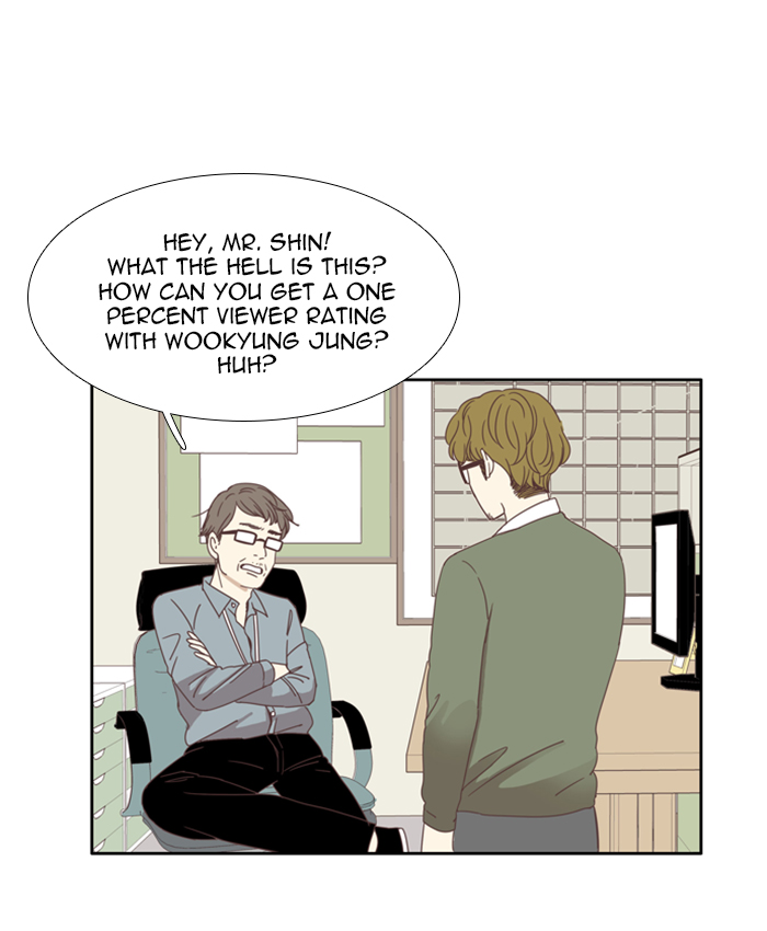 Girl’s World ( World of Girl ) Chapter 104 - page 26