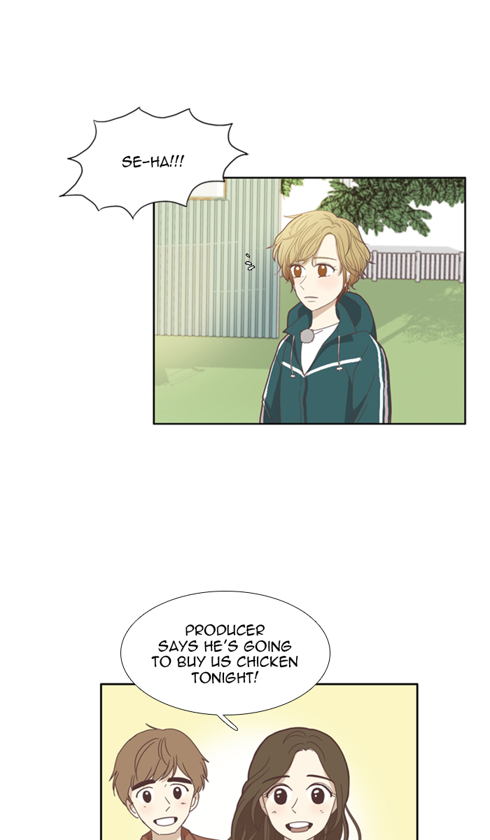 Girl’s World ( World of Girl ) Chapter 104 - page 4