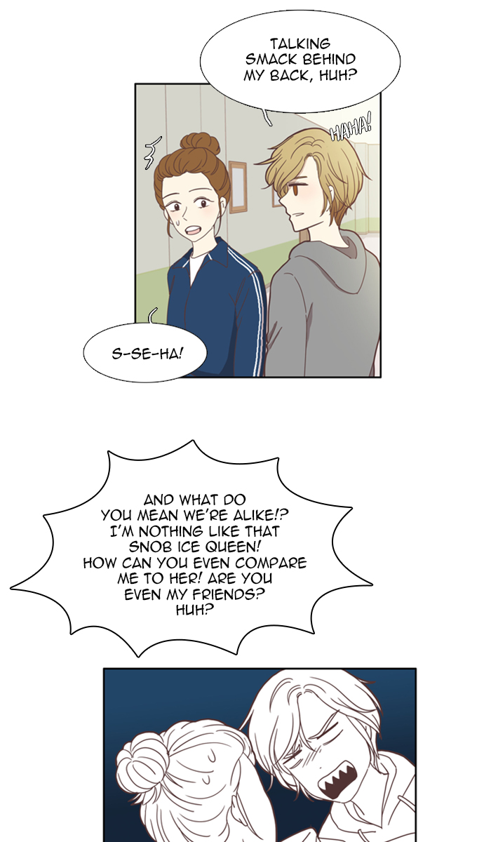 Girl’s World ( World of Girl ) Chapter 103 - page 21