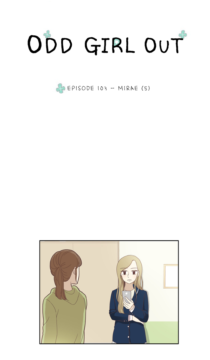 Girl’s World ( World of Girl ) Chapter 103 - page 4