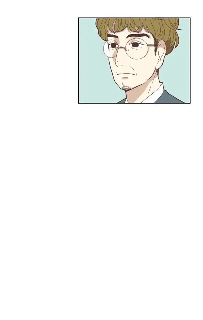 Girl’s World ( World of Girl ) Chapter 101 - page 13