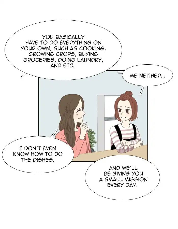 Girl’s World ( World of Girl ) Chapter 101 - page 16