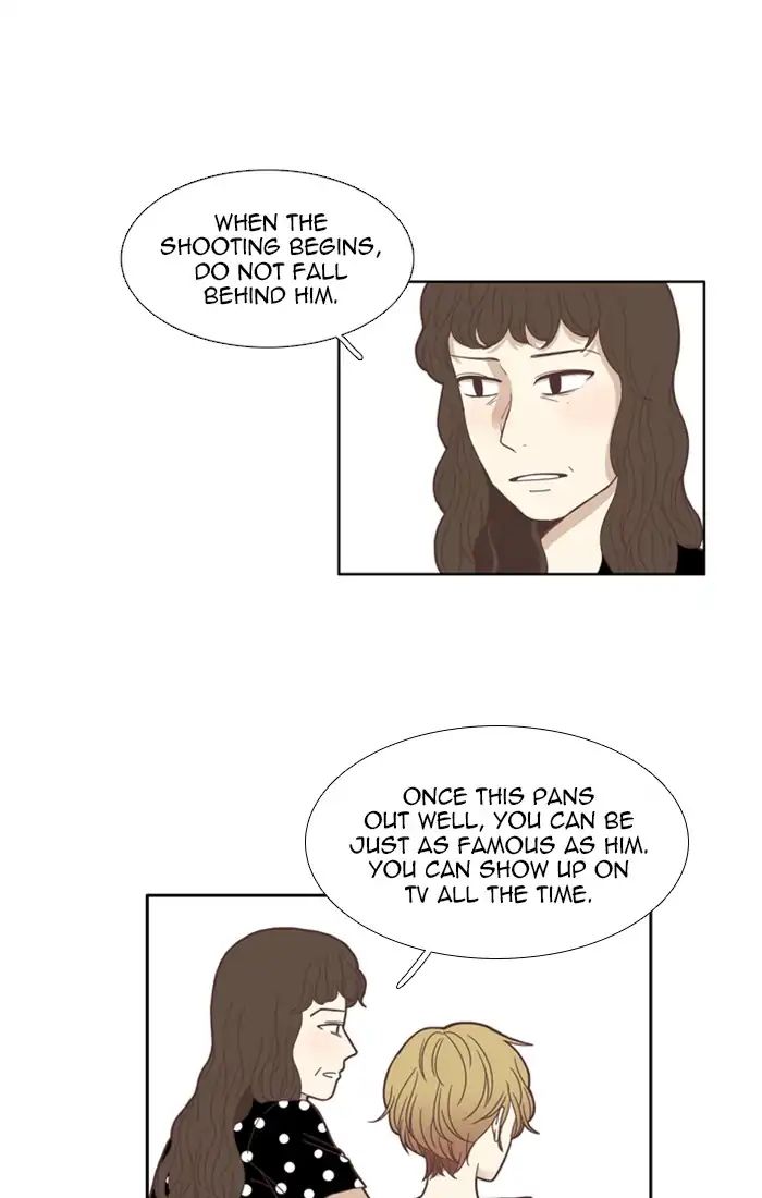 Girl’s World ( World of Girl ) Chapter 101 - page 25