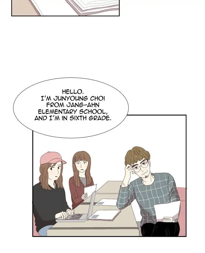 Girl’s World ( World of Girl ) Chapter 100 - page 16