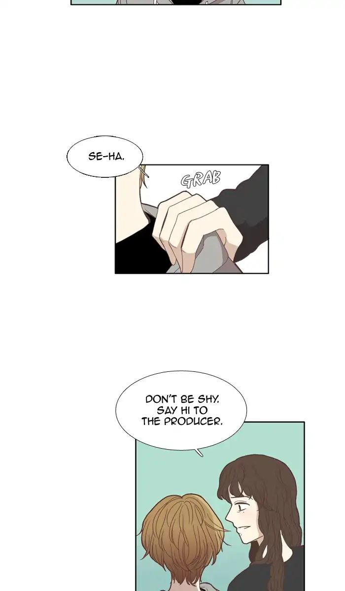 Girl’s World ( World of Girl ) Chapter 100 - page 2