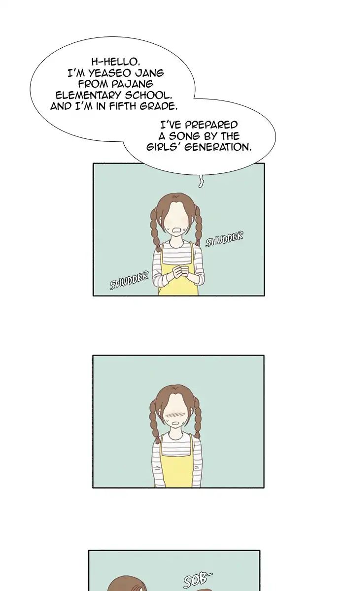 Girl’s World ( World of Girl ) Chapter 100 - page 20