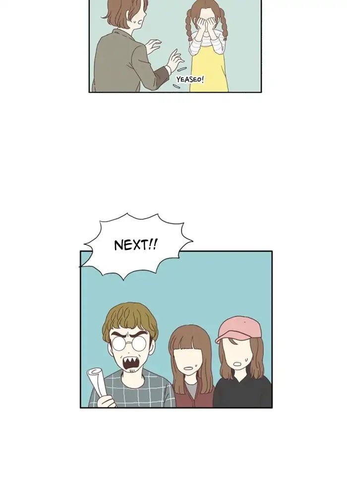 Girl’s World ( World of Girl ) Chapter 100 - page 21