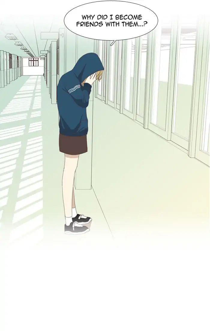 Girl’s World ( World of Girl ) Chapter 99 - page 11
