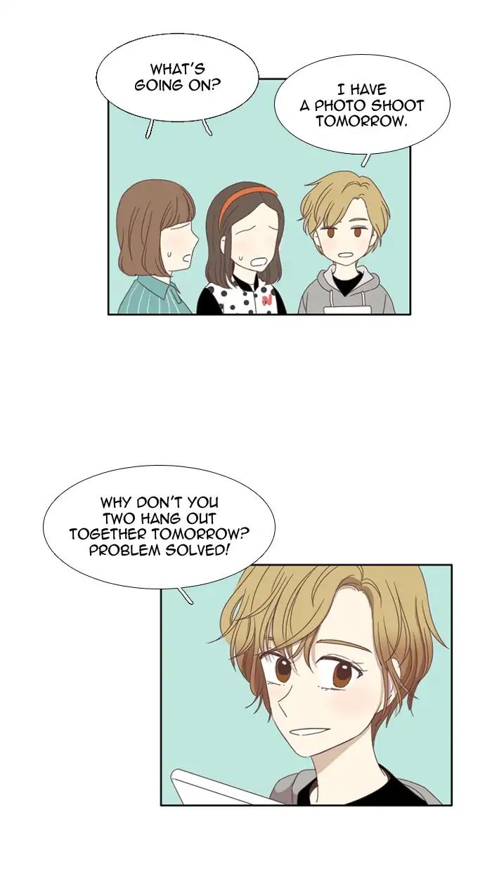 Girl’s World ( World of Girl ) Chapter 99 - page 15