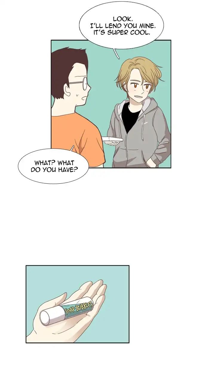 Girl’s World ( World of Girl ) Chapter 99 - page 17