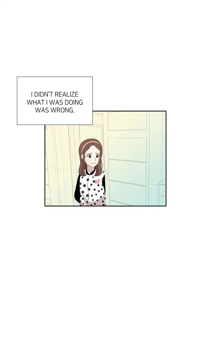 Girl’s World ( World of Girl ) Chapter 99 - page 19