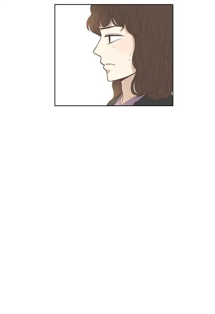 Girl’s World ( World of Girl ) Chapter 99 - page 26