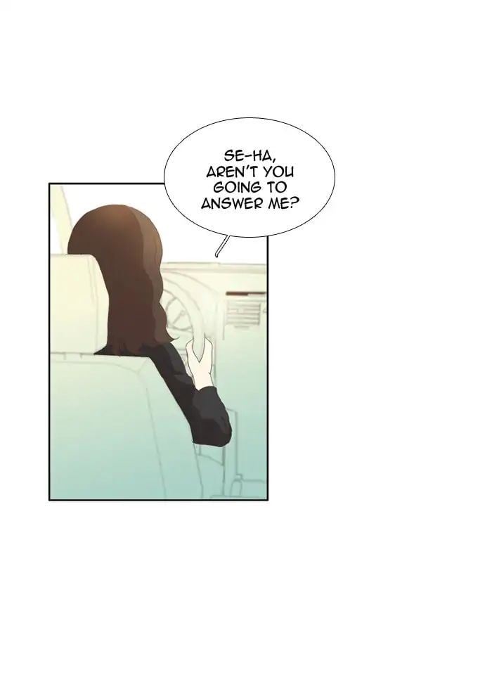 Girl’s World ( World of Girl ) Chapter 99 - page 32