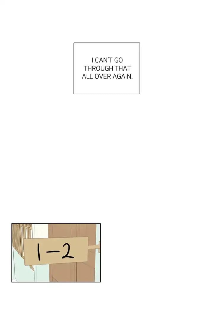 Girl’s World ( World of Girl ) Chapter 99 - page 7
