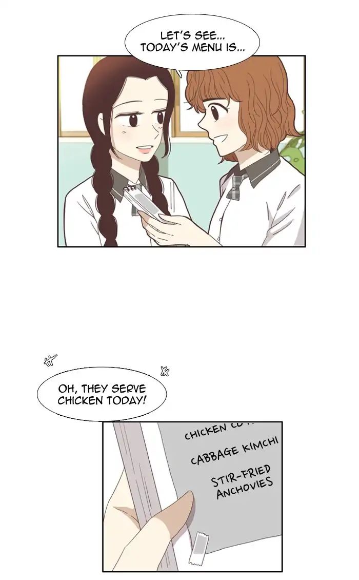 Girl’s World ( World of Girl ) Chapter 98 - page 14