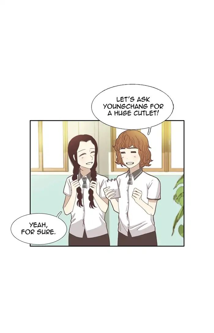 Girl’s World ( World of Girl ) Chapter 98 - page 15