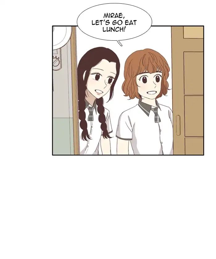 Girl’s World ( World of Girl ) Chapter 98 - page 16