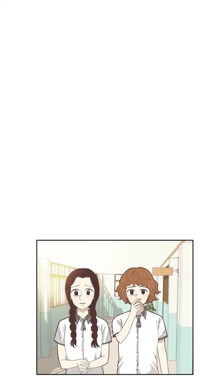Girl’s World ( World of Girl ) Chapter 98 - page 21