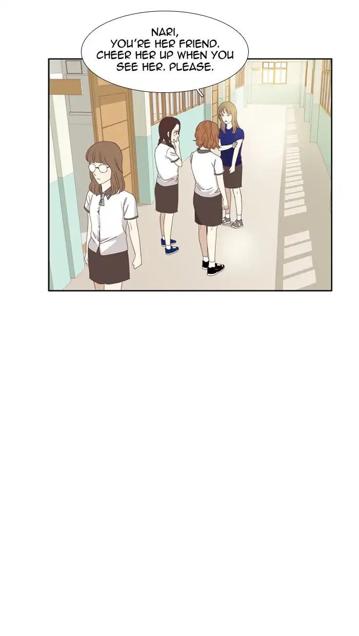 Girl’s World ( World of Girl ) Chapter 98 - page 24