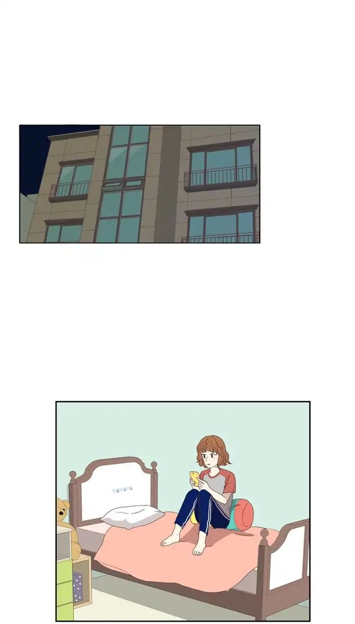 Girl’s World ( World of Girl ) Chapter 98 - page 25