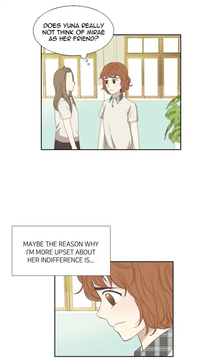 Girl’s World ( World of Girl ) Chapter 98 - page 41