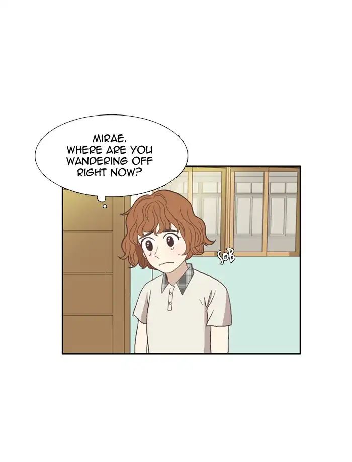Girl’s World ( World of Girl ) Chapter 98 - page 43