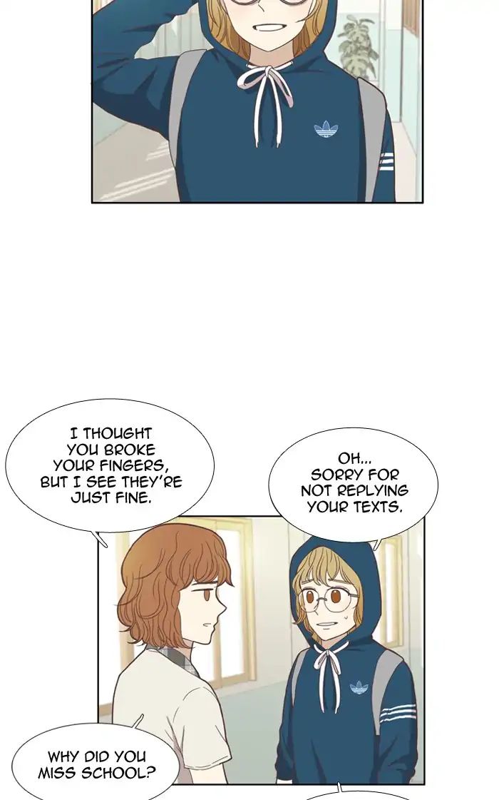 Girl’s World ( World of Girl ) Chapter 97 - page 13
