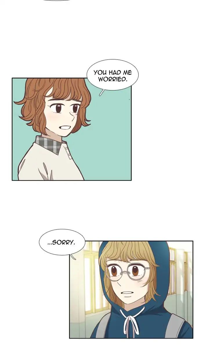 Girl’s World ( World of Girl ) Chapter 97 - page 19