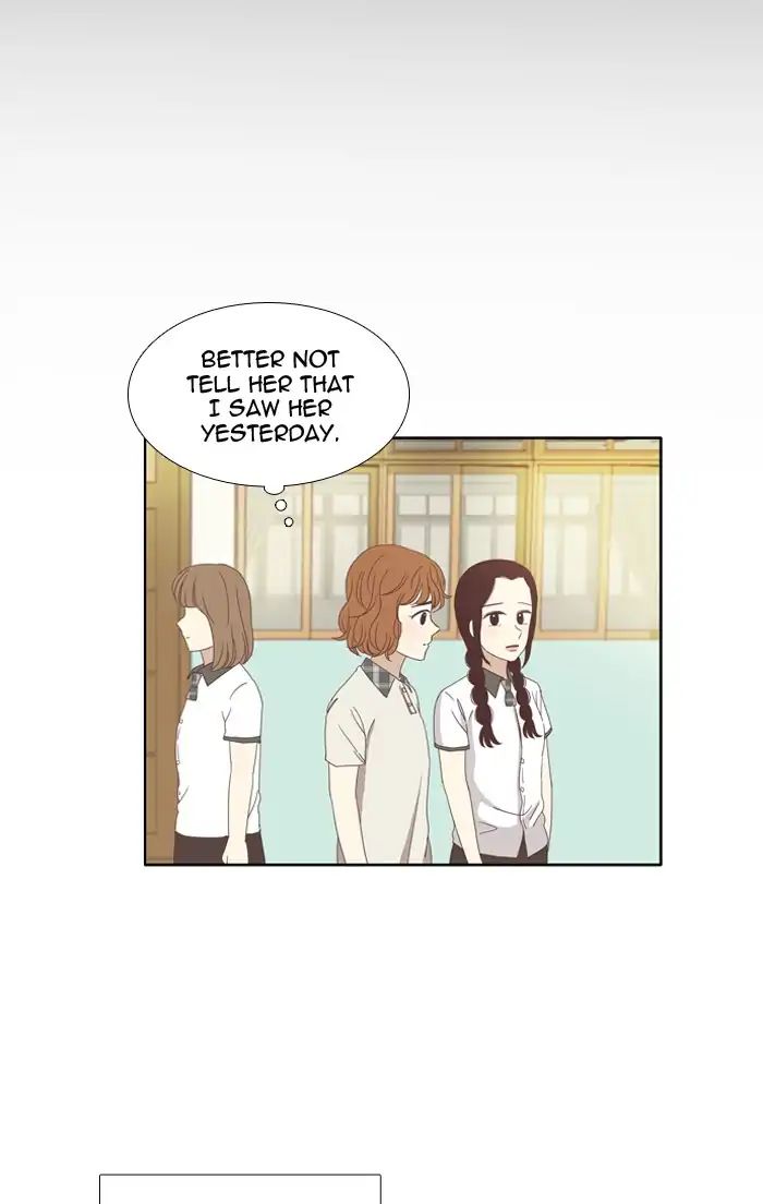 Girl’s World ( World of Girl ) Chapter 97 - page 28