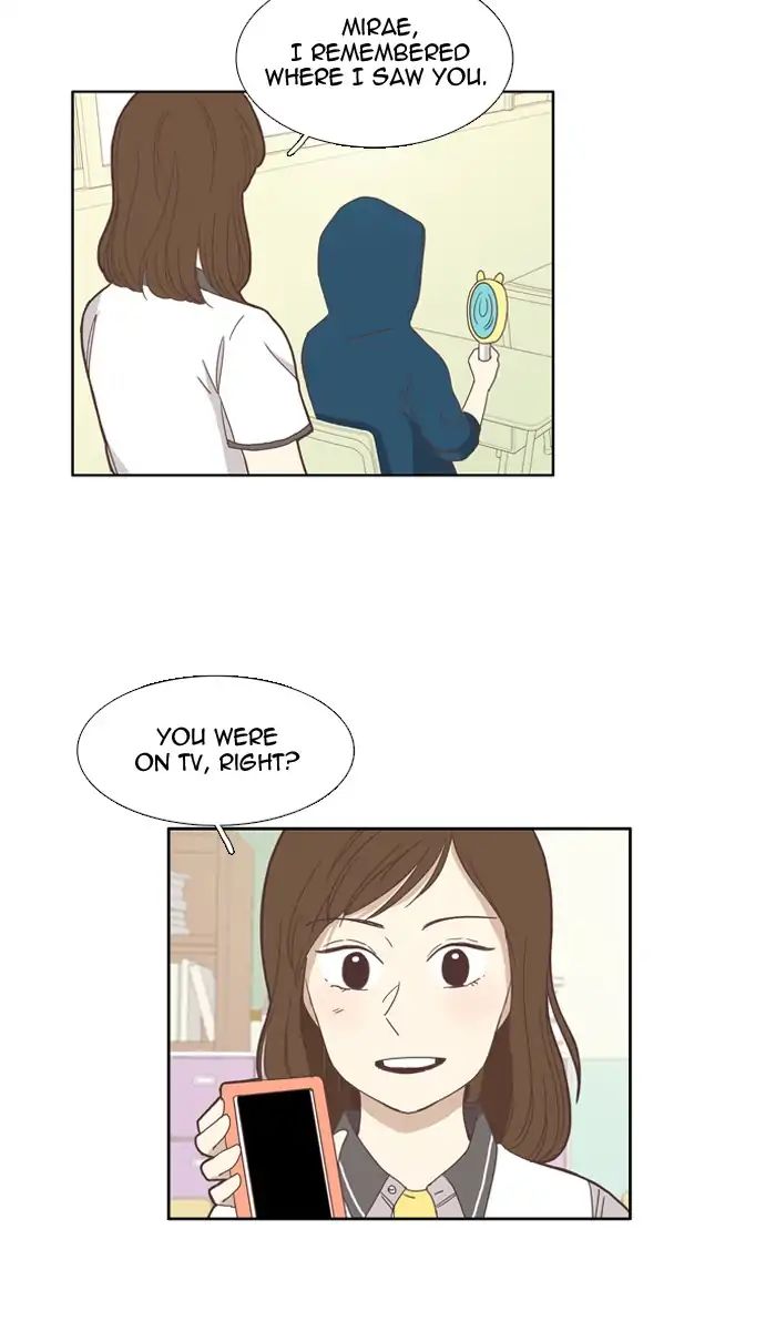 Girl’s World ( World of Girl ) Chapter 97 - page 33