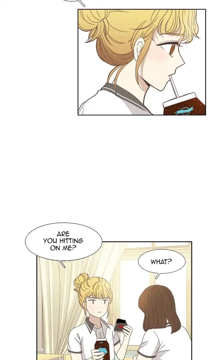 Girl’s World ( World of Girl ) Chapter 96 - page 11
