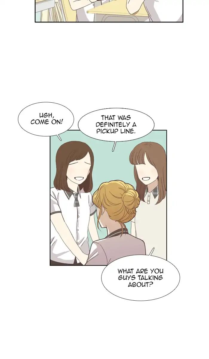 Girl’s World ( World of Girl ) Chapter 96 - page 12